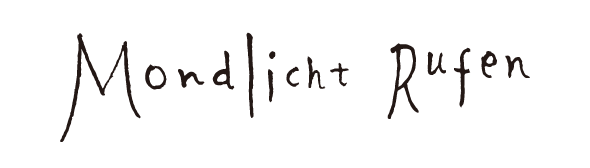 Mondlicht Rufen